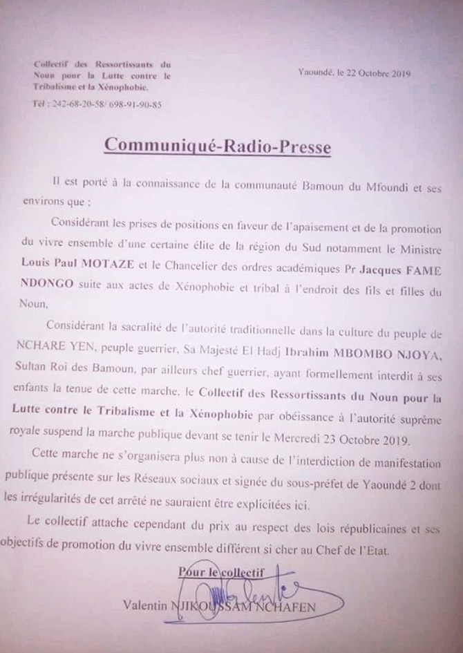 communique_annulation_marche_bamoun