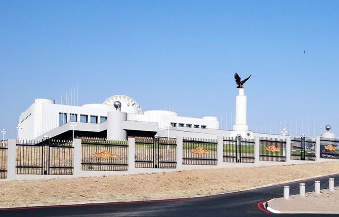 The most beautiful presidential palace series : number 4 State House of Namibia (Windhoek, Namibia)