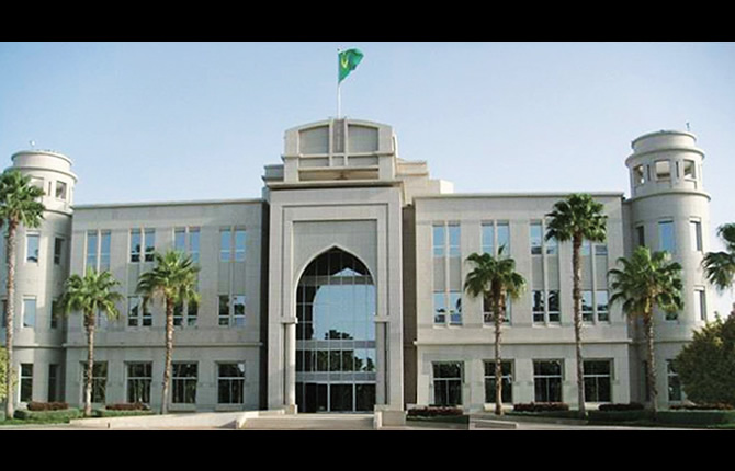 The most beautiful presidential palace series : number 8 Presidential Palace (Nouakchott, Mauritania)