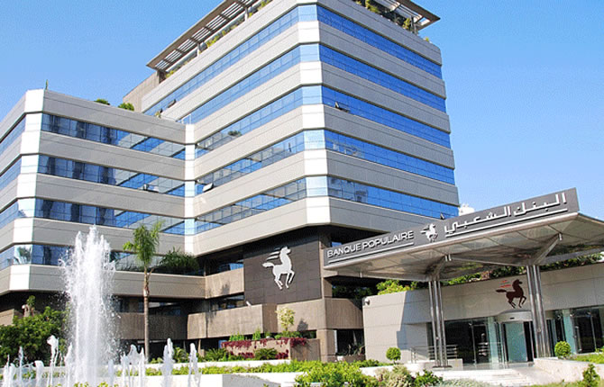 Coup de maître financier : Le marocain BCP consolide son empire en Afrique avec l'acquisition totale d'ABI pour 285 milliards FCFA