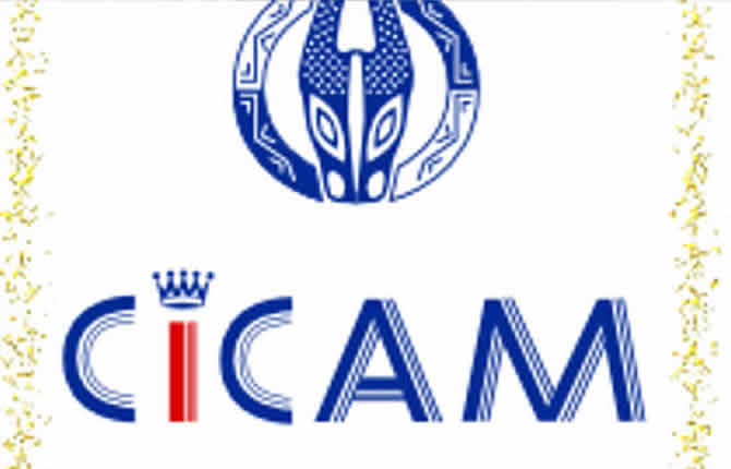 8 mars 2026 : les pagnes “Made in Cameroon” fabriqués en Inde, la Cicam sous perfusion étrangère