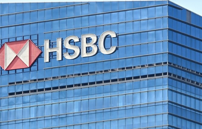 IA vs Emplois : HSBC va virer 20 000 personnes – Quel signal pour l’Afrique et le Cameroun ?