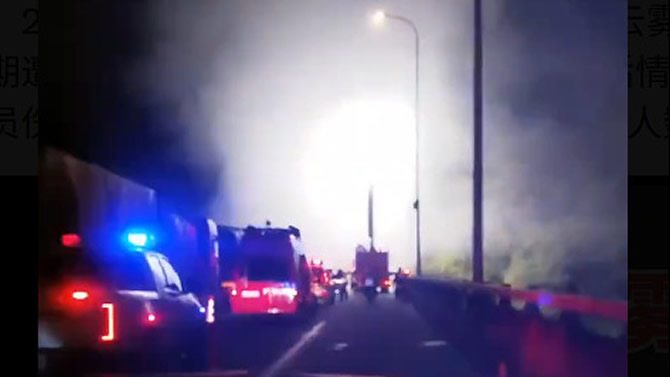 Chine : Explosion meurtrière dans un tunnel autoroutier à Chongqing, 4 morts et 9 blessés — Ce que l’on sait du drame