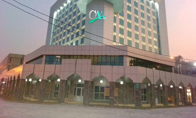 Cameroun : 121 milliards FCFA déjà remboursés à la Chine en 3 mois, mais Yaoundé prévoit encore 7 689 milliards d’emprunts d’ici 2028