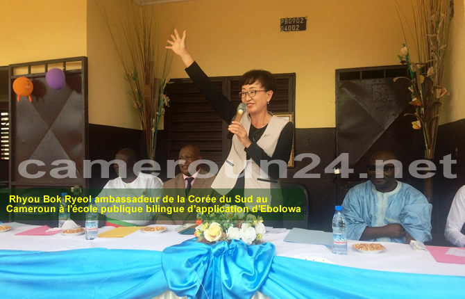 SUD,Coopération : La Corée du Sud appuie le Cameroun dans le secteur de l?éducation de base