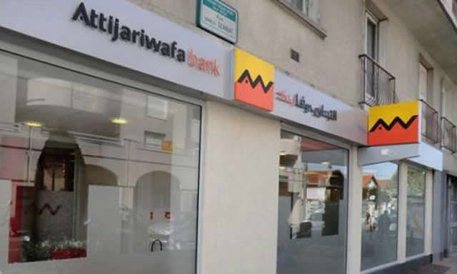 Le marché de placement des fonds de la BEAC revient à Wafa Gestion du Maroc