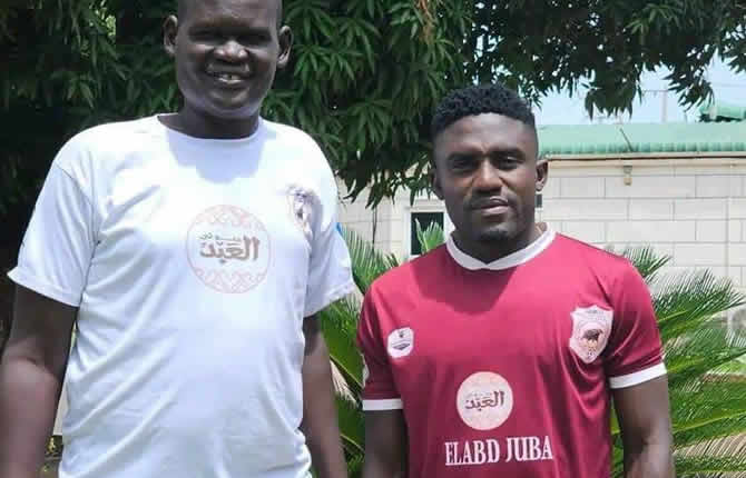 L'international camerounais Thomas Etta Bawak s'engage avec Jamus FC Juba au sud-soudan