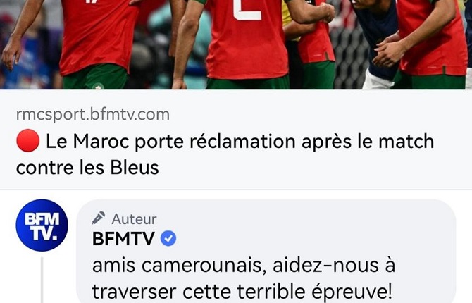 Recours du Maroc contre la France: BFMTV demande conseil aux camerounais comment «gérer» les pleurs