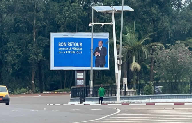 Mfoundi : Les Jeunes montent au créneau et adressent un M?morandum ?lectrisant ? Paul Biya