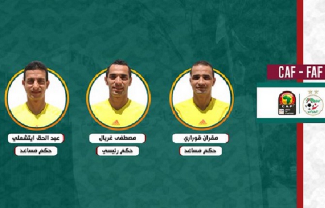 La CAF fait confiance à un trio algérien pour arbitrer le match d'ouverture de la CAN 2021