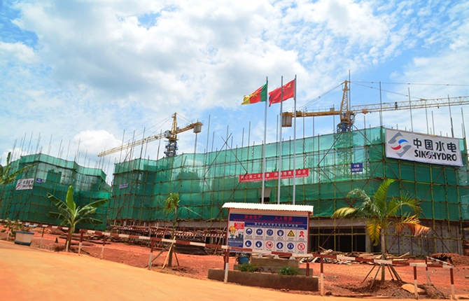 Le nouveau centre administratif de Yaoundé se dessine à Etoudi