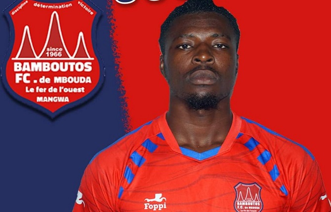 L'attaquant de Bamboutos Eug?ne Patrice Ejenguele est mort