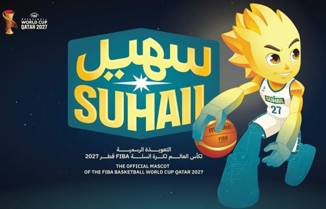 Coupe du monde de basket 2027 : le Qatar dévoile Suhail, une mascotte inspirée d’une étoile mythique