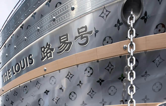 Louis Vuitton défie Pékin en justice : la marque de luxe française assigne l’Administration chinoise de la propriété intellectuelle