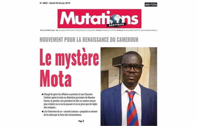 Le MRC dénonce la détention arbitraire de Me Michèle NDOKI