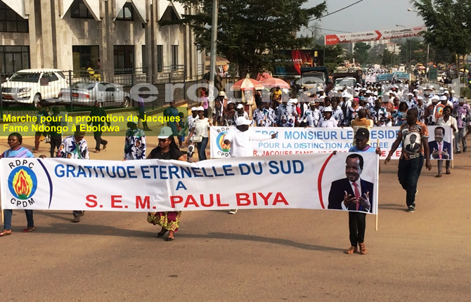 SUD,La Mvila s?arrime à la mouvance des remerciements à Paul Biya