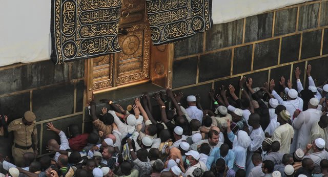 Hadj 2025 : Alerte Canicule ? La Mecque ? Le Consulat du Cameroun ? Djeddah en Mode Protection