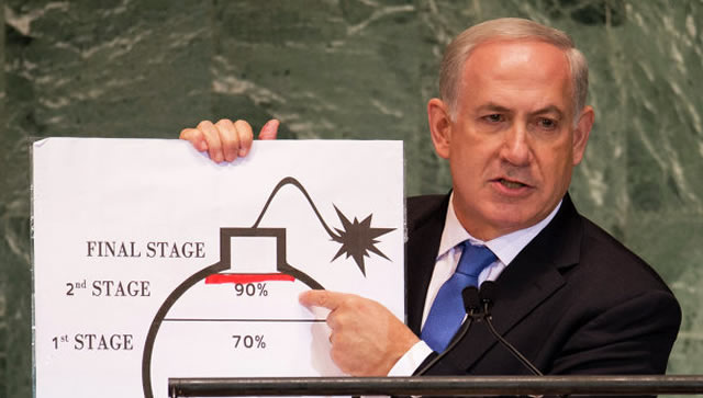 Lettre ouverte à Monsieur Benyamin Netanyahou, Premier ministre israélien