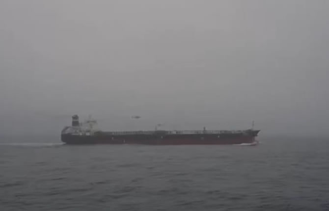 Pétrolier saisi par la France : le Tagor naviguait sous pavillon camerounais et se dirigeait vers Limbé, selon les premières inspections