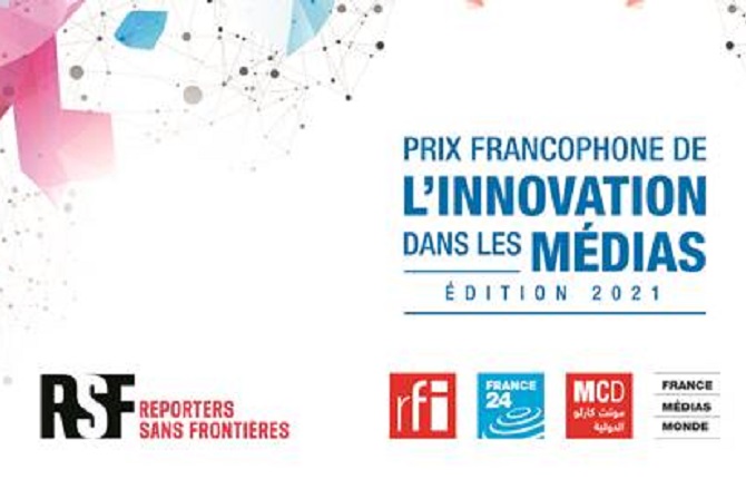 Lancement du Prix de l'innovation dans les médias