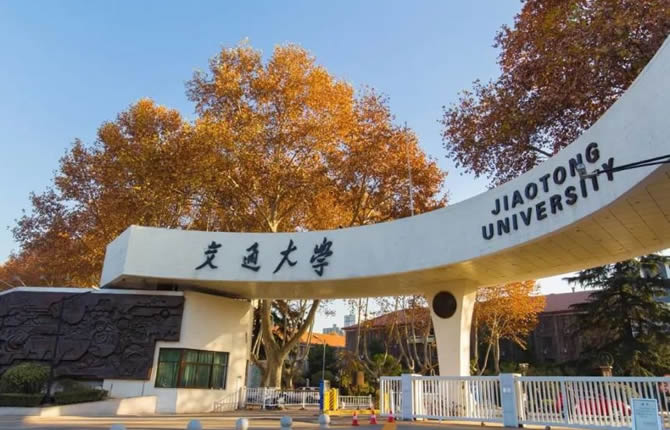 Une prestigieuse université chinoise à caractère scientifique supprime les tests d?anglais