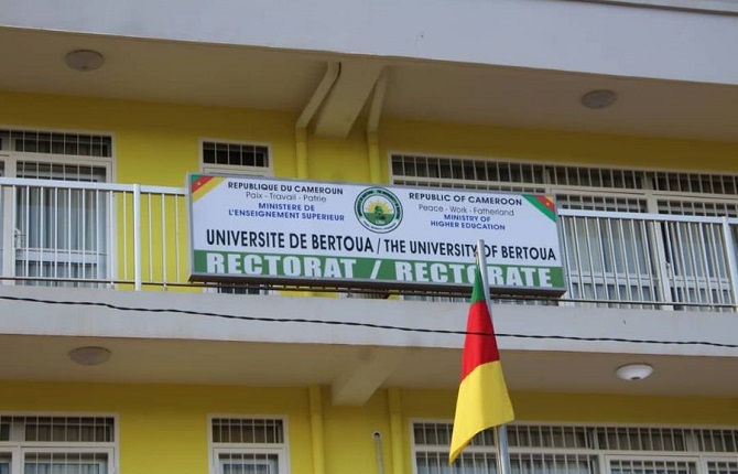 L'Université de Bertoua veut recruter 45 enseignants