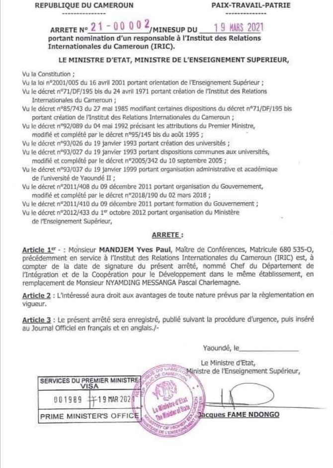 iric_remplacement_messanga_nyamding