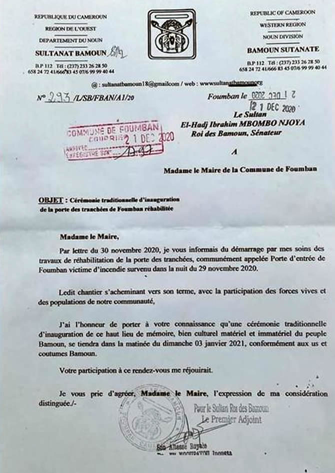 toimanou_recoit_lettre_mbombo_njoya