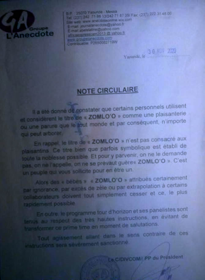 zomloo_interdiction_usage
